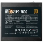 FUENTE DE PODER GAMDIAS HELIOS P2-750G (80 PLUS GOLD) - Imagen 3
