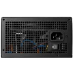 FUENTE DE PODER GAMDIAS HELIOS P2-850G 80 PLUS GOLD (FULL MODULAR) - Imagen 2