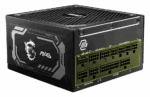 FUENTE DE PODER MSI 1250W 80 PLUS GOLD (A1250GL PCIE5) - Imagen 4