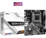 BOARD ASROCK B650M-H/M.2 AM5