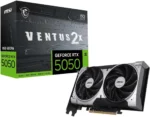 PC PREENSAMBLADO POWER GROUP (R55162SB0X) 16GB DDR4 RGB - Imagen 6
