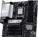 PC PREENSAMBLADO MSI (R87162FSRM6W) 16GB DDR5 RGB - Imagen 7