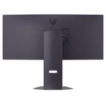 MONITOR LG ULTRAGEAR CURVO 34″ UWQHD (34G600A) 160Hz 5ms - Imagen 2