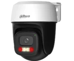 CÁMARA DE SEGURIDAD WIFI DAHUA P31-PV 3MP