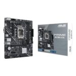 PC PREENSAMBLADO POWER GROUP (G145161SRLL) 16GB DDR4 RGB - Imagen 3