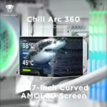 LIQUIDA JUNGLE LEOPARD CHILL ARC BLANCA - Imagen 4