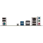 BOARD GIGABYTE B650M H MICRO ATX DDR5 - Imagen 4